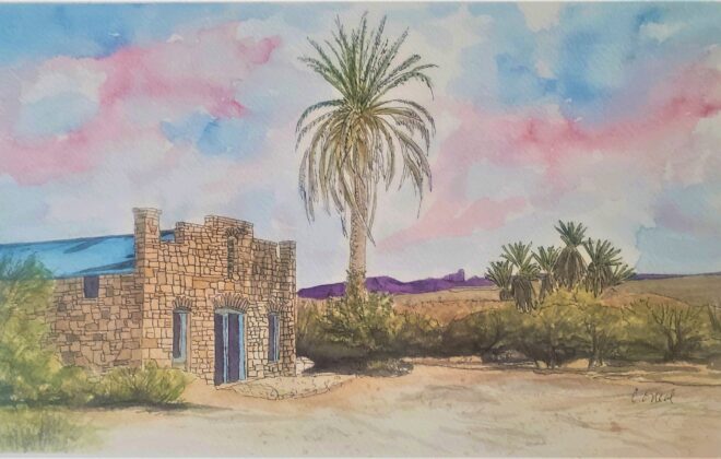 Watercolor of the Hot Springs Trading Post in the Big Bend National Park painted by Cathy O'Neal